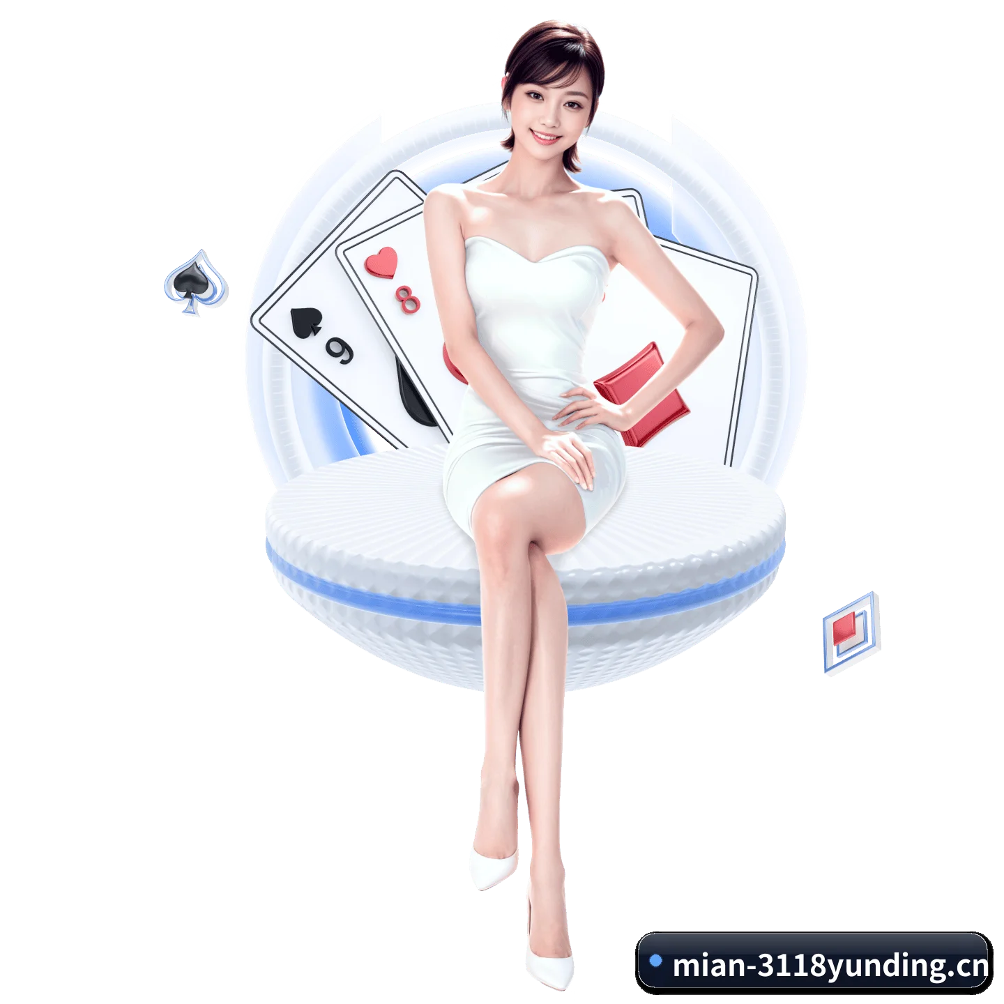3118云顶集团 APP 界面